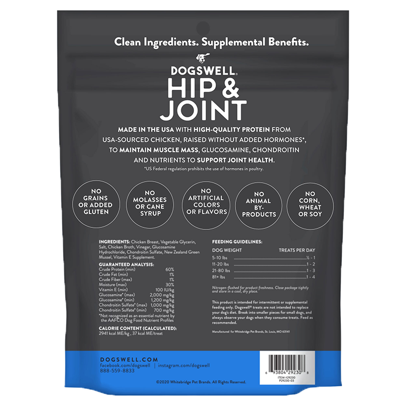 Dogswell Hip & Joint Grain-Free Jerky Dog Treats – Chicken (12oz)