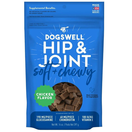 Dogswell Soft & Chewy Hip & Joint Dog Treats – Chicken Recipe, 14oz