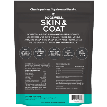 Dogswell Skin & Coat Grain-Free Jerky Dog Treats – Salmon (10oz)
