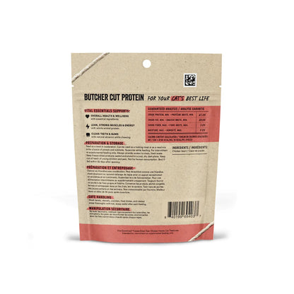 Vital Essentials Cat Freeze-Dried Treat – Chicken Hearts (0.8oz)